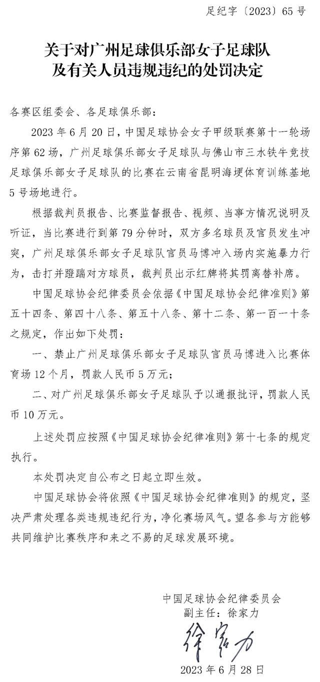 我不知道现在的顺序是怎样的，但确实，我们在这方面遇到了问题，我们必须解决它。